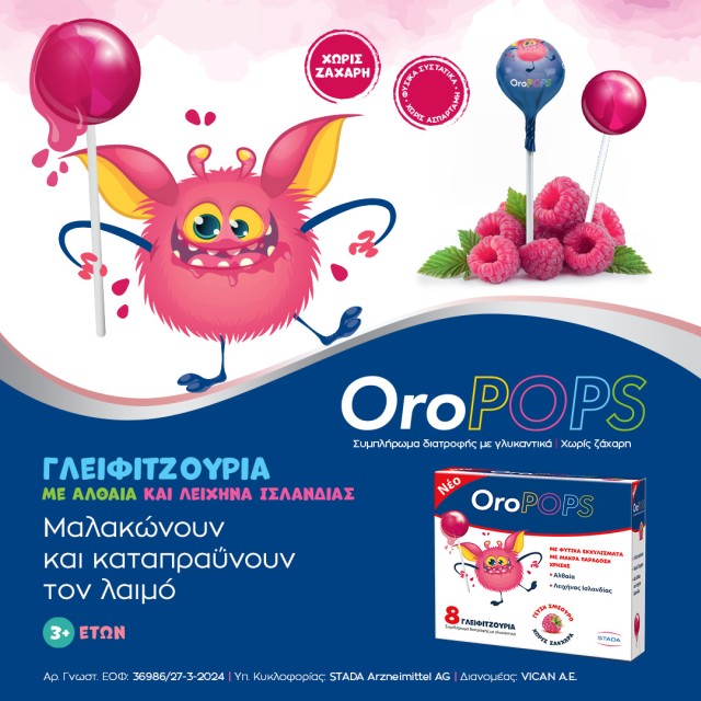 Oropops