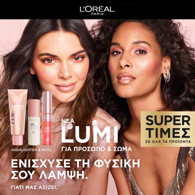 LOréal Paris