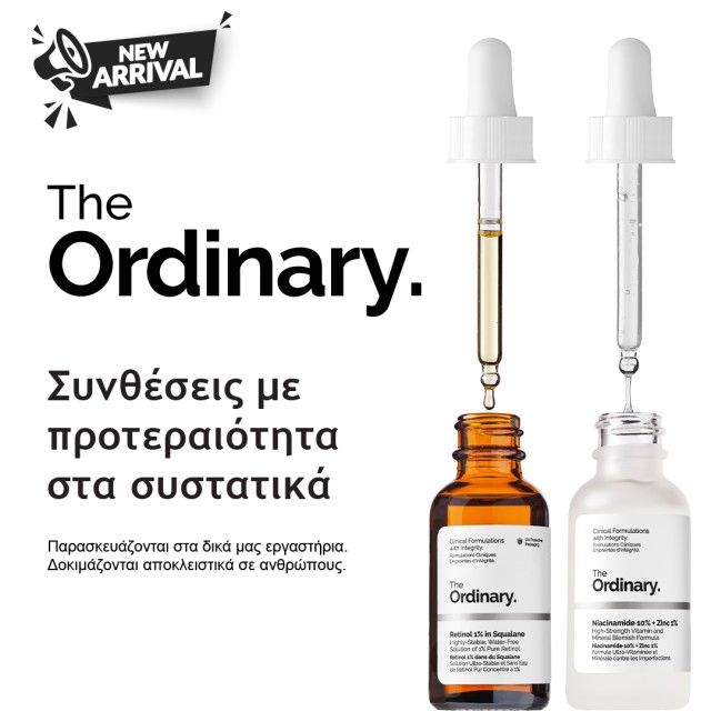The Ordinary
